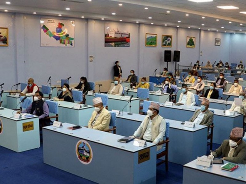 लुम्बिनी प्रदेशसभाको बैठक फेरि स्थगित